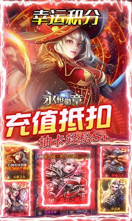 工匠物语2水晶修改不封:探索新可能,打造独一无二的游戏体验 工匠物语2水晶修改不封:探索新可能,打造独一无二的游戏体验