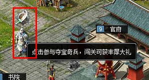 夺宝奇兵已确定将推出DLC内容,精彩故事继续延续 夺宝奇兵已确定将推出DLC内容,精彩故事继续延续