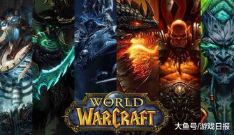 惊！wow安卡刷新位置遭烧毁，玩家震惊失声！