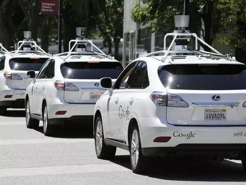 特朗普政府拟放宽对自动驾驶规定，以推动美国无人驾驶汽车技术发展