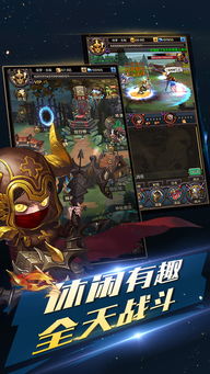 “足坛传奇：重炮之王的不朽荣耀”