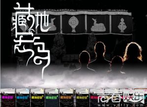 探索异尘达米拉wiki：发现神秘的世界，探寻深藏的秘密和谜团