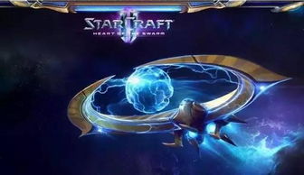 全面解析虫群之心战役成就攻略:助你轻松达成所有挑战与目标 全面解析虫群之心战役成就攻略:助你轻松达成所有挑战与目标