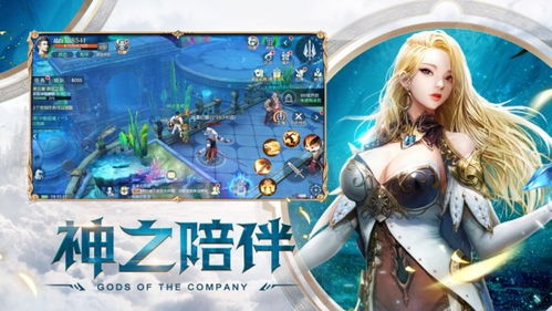 探索音乐之路，畅游优酷少年歌行手游，感受青春热血之魂