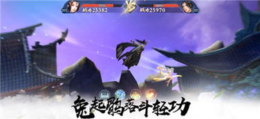 热血江湖手游刀锋无双停服了吗？玩家们的心情如何？