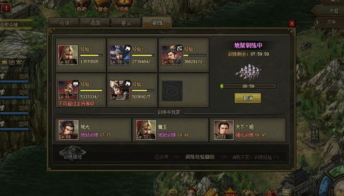 英雄挂了个机修改器，游戏规则岂能破坏