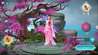 全新全民修仙百度版手游官网，打造华丽修真世界，尽享仙途修行乐趣