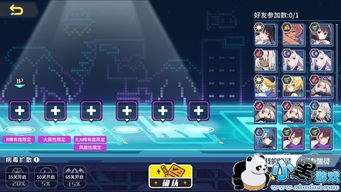 全面解析方舟指令Wiki:游戏玩法、角色攻略与最佳装备指南 全面解析方舟指令Wiki:游戏玩法、角色攻略与最佳装备指南