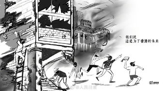 箱庭小偶台服：探寻自我，释放压力的最佳选择和回归平静的乐园