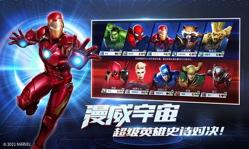 末日之最终战争人物介绍：残酷世界中的英雄与反派角色