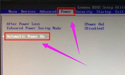 如何选择和使用电脑自动开机软件工具，提高工作效率和节省时间的实用指南
