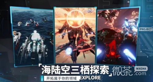 深入探讨艾塔纪元强度排行榜：揭示最强角色与战斗策略的终极指南