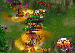 探索神秘世界，畅游诛神记手游官方网站！