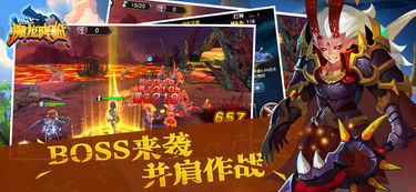 霸气魔龙降临！掀起惊涛骇浪，威震四方，谁与争锋？