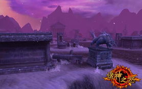 荣耀之怒是否允许玩家之间自由交易？探索游戏中的物品交换机制和规则