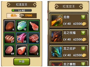 探索少年侠客行最佳阵容搭配攻略：以英雄属性与战斗策略实现全面提升