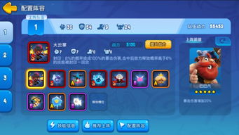 探索未知的嘣源世界离线版：畅享无尽冒险与独特玩法的全新体验