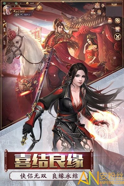 凡人仙梦手游叫什么？揭秘2021最火仙侠游戏的全新玩法