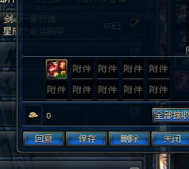 探讨混沌三国最强阵容：如何组建最强大的队伍？