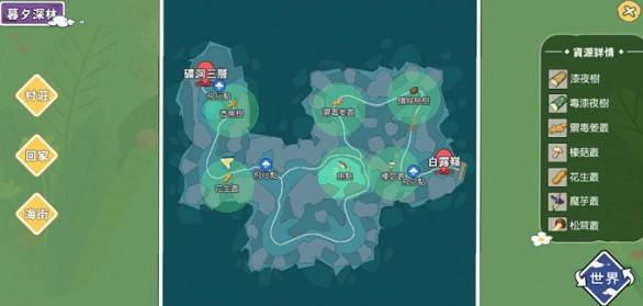 深入探讨星石游戏的玩法与用户评价：知乎网友的真实反馈与体验分享