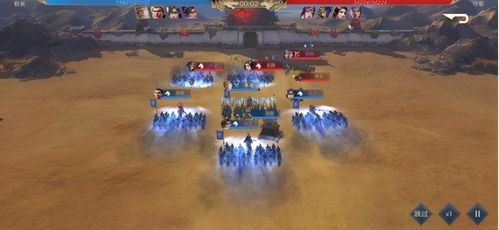 三国战纪：玩家关注焦点，原名'乱世三国志'的游戏是否已经更改名字？