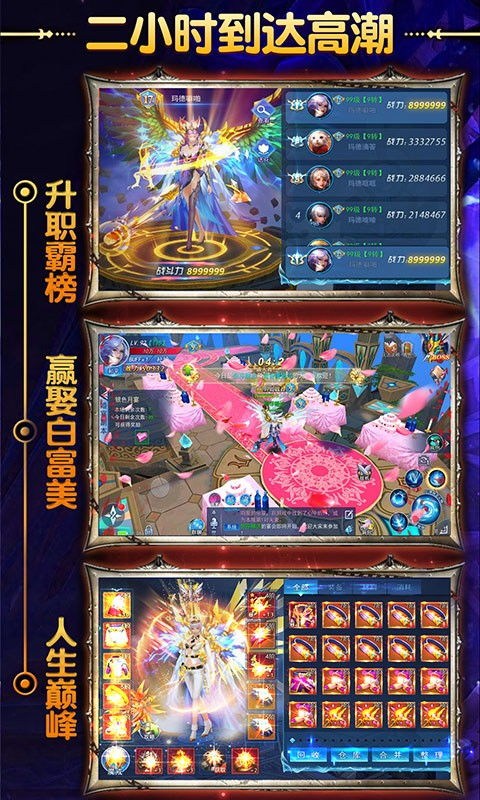 探寻无尽奇迹,体验刺激狩猎:《狩游世界奇迹》游戏全新玩法透视与玩家深度互动策略 探寻无尽奇迹,体验刺激狩猎:《狩游世界奇迹》游戏全新玩法透视与玩家深度互动策略