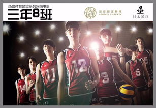 电视剧剑影:一部带有奇幻元素的励志剧 电视剧剑影:一部带有奇幻元素的励志剧