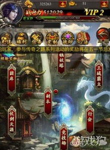 解锁妖灵日记全部剧情：揭秘隐藏在神秘世界中的惊人秘密