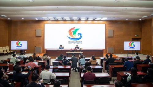 海南自由贸易港推广宣传简报:开放合作、共创未来,全方位解读海南新机遇。 海南自由贸易港推广宣传简报:开放合作、共创未来,全方位解读海南新机遇。