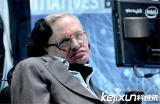 霍金预言:十大未来预测,影响深远的科学预言盘点 霍金预言:十大未来预测,影响深远的科学预言盘点