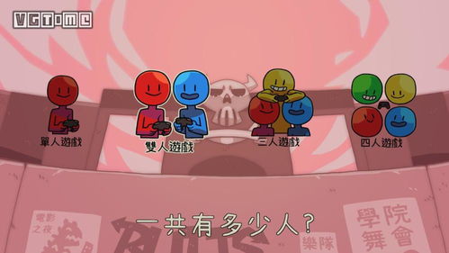 魔物毕业舞会数值要求:成功闯关的决胜条件是什么? 魔物毕业舞会数值要求:成功闯关的决胜条件是什么?