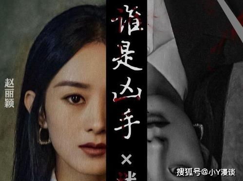 揭秘:女法医JD的幕后boss竟是谁?揭秘真相,千丝万缕的关系引发疑云再起 揭秘:女法医JD的幕后boss竟是谁?揭秘真相,千丝万缕的关系引发疑云再起