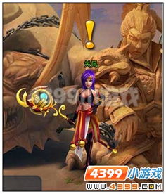 神将世界回归:关羽满级实力无敌会被收回吗? 神将世界回归:关羽满级实力无敌会被收回吗?