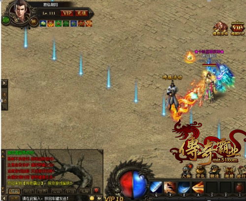 探索龙之霸业传奇:踏上一段史诗般的冒险之旅,揭开古老传说的神秘面纱 探索龙之霸业传奇:踏上一段史诗般的冒险之旅,揭开古老传说的神秘面纱