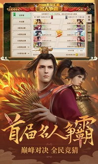 修行人元神归位是好事吗?如何正确引导元神归位修行? 修行人元神归位是好事吗?如何正确引导元神归位修行?