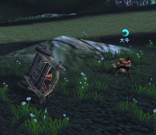 探秘暗黑角落笔趣阁:隐藏在虚拟世界中的神秘文学天地 探秘暗黑角落笔趣阁:隐藏在虚拟世界中的神秘文学天地