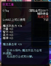 实况旅人攻略:全面指南和技巧,让你成为世界顶级冒险者! 实况旅人攻略:全面指南和技巧,让你成为世界顶级冒险者!