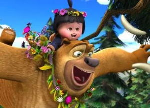 阿呆的山庄:一个充满奇幻与幽默的冒险乐园 阿呆的山庄:一个充满奇幻与幽默的冒险乐园