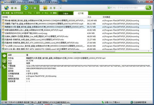 探讨超级小精灵ol内置修改器的功能与使用技巧 探讨超级小精灵ol内置修改器的功能与使用技巧