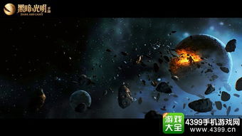 探索未知世界,体验极限刺激!代号C手游空中网带你飞向新高度 探索未知世界,体验极限刺激!代号C手游空中网带你飞向新高度