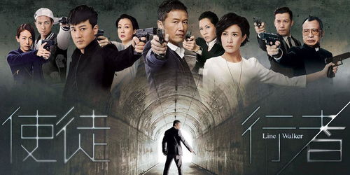 使徒行者歌曲有哪些?欢快的节奏和动感旋律让人沉醉其中 使徒行者歌曲有哪些?欢快的节奏和动感旋律让人沉醉其中