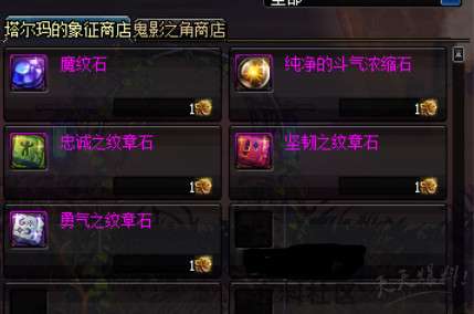 突破极限!满攻速传奇魂环解锁超强力量,助你称霸游戏世界 突破极限!满攻速传奇魂环解锁超强力量,助你称霸游戏世界