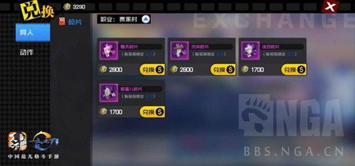 歌手手游还能玩么?了解歌手手游的魅力和玩法,看看它是否值得一试! 歌手手游还能玩么?了解歌手手游的魅力和玩法,看看它是否值得一试!