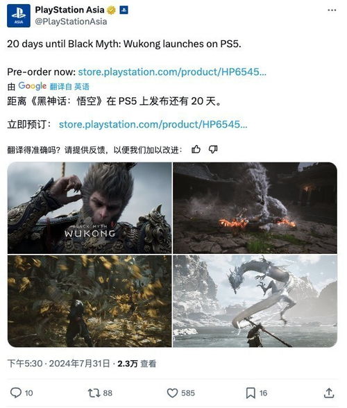 探讨网络传言:备受期待的游戏拾光梦行何时上线,迷茫玩家该如何耐心等待 探讨网络传言:备受期待的游戏拾光梦行何时上线,迷茫玩家该如何耐心等待