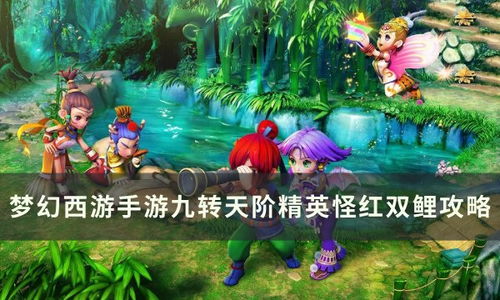 探秘梦幻之城:揭秘最流行的BT手游,畅游奇幻世界,尽享无尽乐趣 探秘梦幻之城:揭秘最流行的BT手游,畅游奇幻世界,尽享无尽乐趣