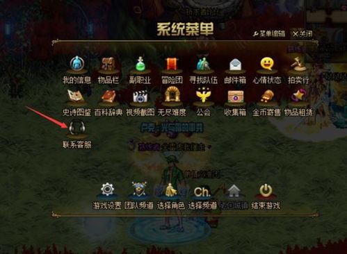 深度揭秘:点击泰坦2全攻略,挖掘隐藏彩蛋,技巧秘笈一网打尽,帮你顺利通关挑战 深度揭秘:点击泰坦2全攻略,挖掘隐藏彩蛋,技巧秘笈一网打尽,帮你顺利通关挑战