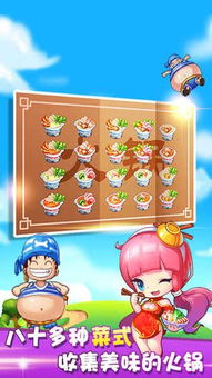 探索雅米游乐园的奇妙世界:尽享亲子乐趣与梦幻冒险的理想之地 探索雅米游乐园的奇妙世界:尽享亲子乐趣与梦幻冒险的理想之地