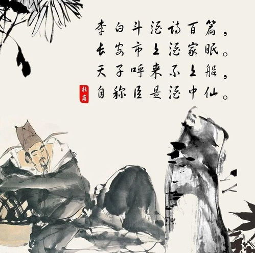 仗剑天涯作者简介:探寻历史辽东之路,记录中外国士风采,笔耕不辍文化传承 仗剑天涯作者简介:探寻历史辽东之路,记录中外国士风采,笔耕不辍文化传承