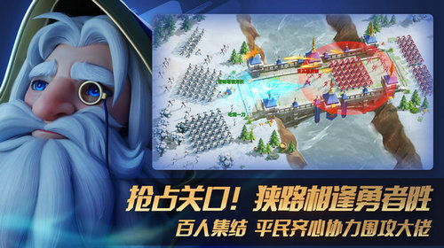 探索瑞亚传说纷争中的最强阵容搭配技巧与策略,助你轻松赢得胜利 探索瑞亚传说纷争中的最强阵容搭配技巧与策略,助你轻松赢得胜利