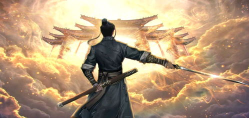 剑道寻缘搭建:探寻心灵契合,构建严谨修身之道 剑道寻缘搭建:探寻心灵契合,构建严谨修身之道